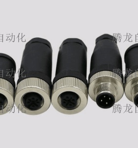 连接器插头现货 FBSD-GD-7