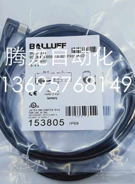 德硕瑞连接线TKHM -W--2.5/4 TKHM - Z - 2.5 /4 TKHM-W- 2.5现货