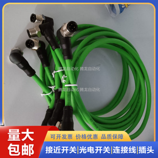 10M 图尔克RSSD WSSD 4414 4422 RJ45S 4416