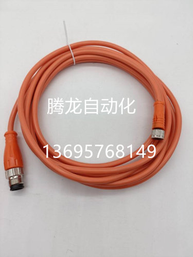 传感器连接线CKS-4S12-5AD-2 CKS-4S12-5AD-2R