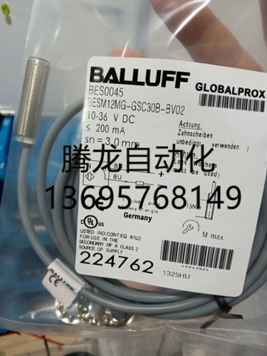 BES003F全新巴鲁夫接近开关BES M08MI-PSC20B-BP02传感器质保一年