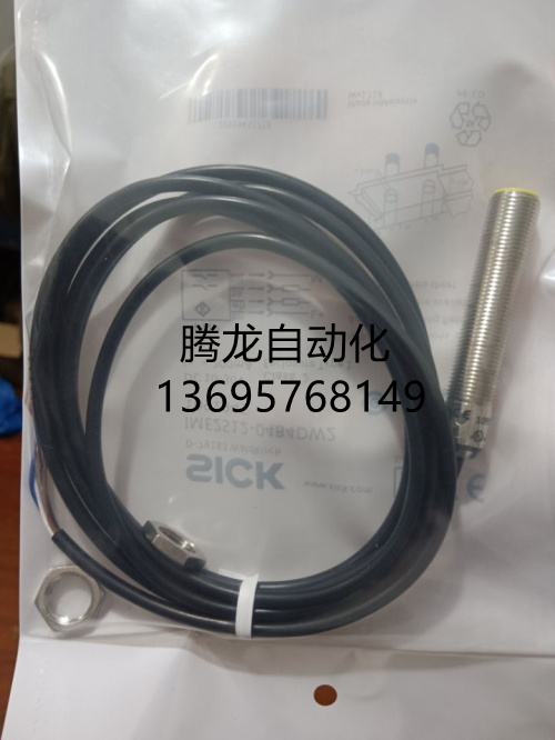 BCS002N BCS M08T4E2-POM30G-S49G电容式接近开关传感器品质全新