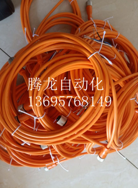 连接线CKS-4S12-1AD-2 CKS-4S12-2AD-2 CKS-4S12-1AD-2R 2AD-2R