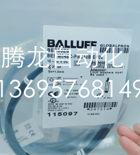 全新接近开关传感器BES03Z9 BES M04EC-POC10B-EP02