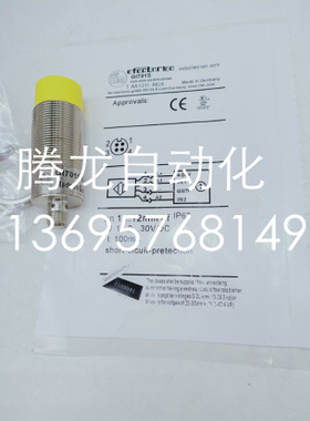 全新易福门电感式接近开关GI701S GIIA-4030-US/2OSSD/V4A传感器