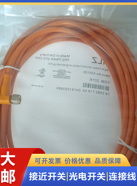 532110 533110 533111 533120 533121 533130