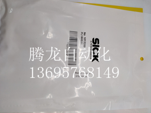 现货 全新光板 1012719 PL20A 品质保证