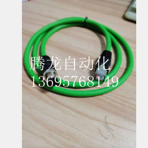 以太网连接线 BCC0JFR BCC M414-M414-6D-331-PS54N2-220