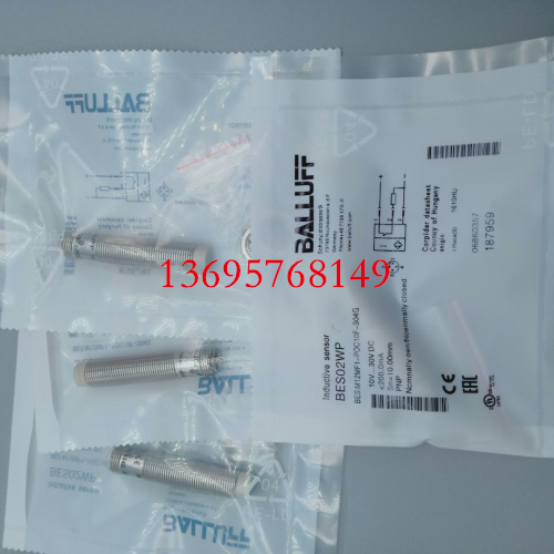 全新必得客接近开关I1CF-M1204P-OES4 CES4 SES4电感式传感器