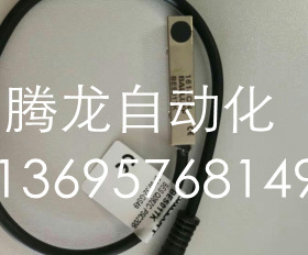 全新巴鲁夫电感式接近开关BES017N BES516-300-S166-00,3-S4