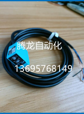 传感器光电SF6Z-DR1000N SF6Z-DR1000P SF6Z-RR3N SF6Z-RR3P