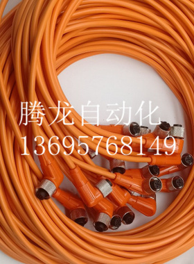 PRKT 5-56-10M/25M  PRKWT 4-07-10M PRKWT/LEDP4-07/25M