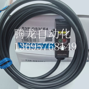 传感器质量保证光电开关全新现货