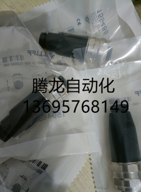 为 替代 连接器  7/8-M05T   7/8-M04T    7/8-F05T   7/8-F04T