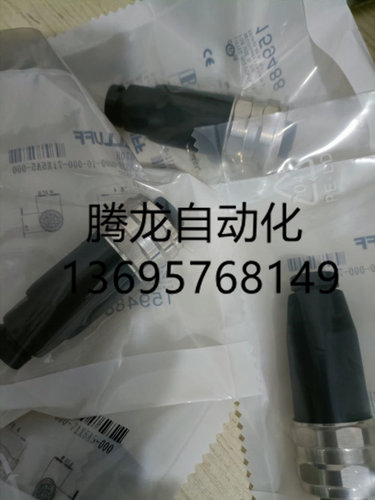 为 替代 连接器  7/8-M05T   7/8-M04T    7/8-F05T   7/8-F04T