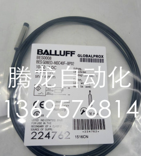 全新巴鲁夫接近开关BES0009 BES G06ED-NSC40F-BV02传感器