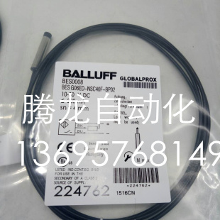 全新巴鲁夫接近开关BES0006 BESG06ED-NOC40F-BP02质量保证