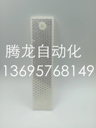 传感器配件光电开关