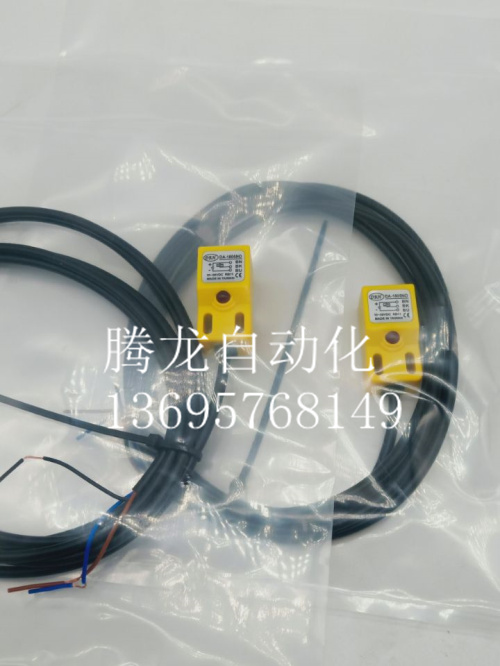 现货FMS-18N5DA接近开关 小方形系列方型直流三线