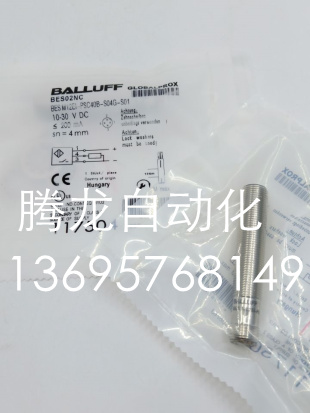 接近开关直流传感器