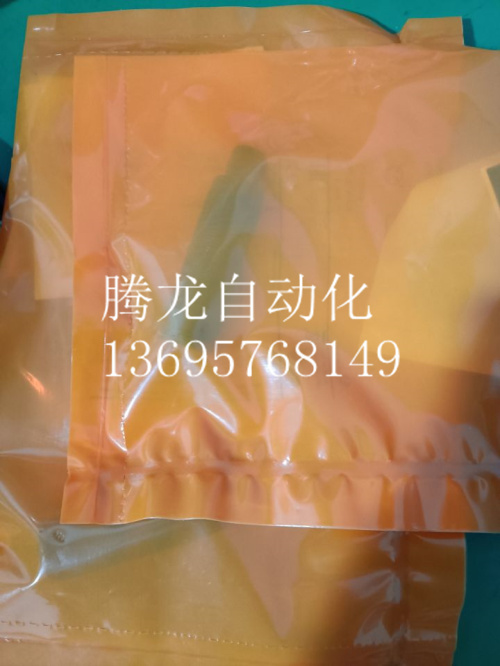 接近开关传感器IS5001  IS5035  IS5045