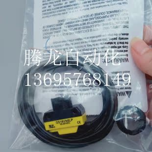 美国邦纳光电开关