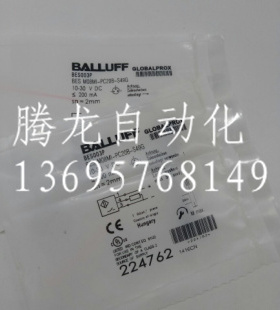 全新电感式接近开关BES003PBES M08MI-PSC20B-S49G传感器