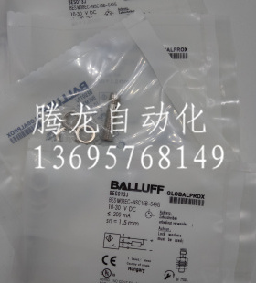 全新电感式接近开关BES013JBES M08EC-NSC15B-S49G保质