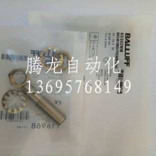 传感器 BES02WM BESM12MD1-PSC60B-S04G