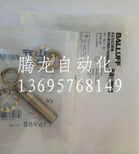 传感器 BES02WM BESM12MD1-PSC60B-S04G