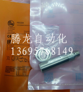 易福门接近开关IGM209