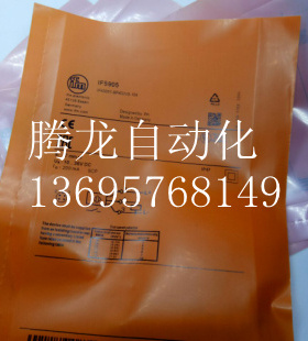 易福门传感器IFC248  IFC238 IFM206