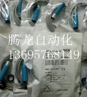 光电开关VTE180-2N41187品质保证