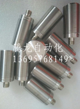 全金全价销售接近开关II502A II503A II504A品质保证