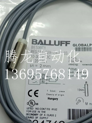全新巴鲁夫电感式接近开关BES00PCBES516-325-E4-C-PU-03传感器 - 封面