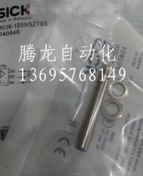 现货全新S电感式接近开关IME08-02BDOZT0S品质保证