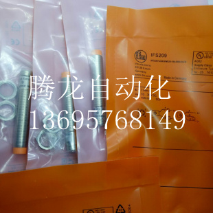 IFM易福门接近开关IF5930 IFA3004-BPKG/US-104-DPS质保一年