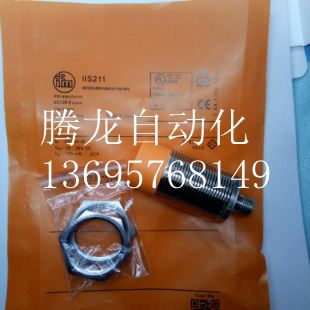 接近开关II5776 IIA3015-BPKG/V4A/US-100-DPS-AU