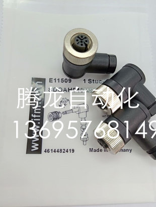 易福门传感器附件连接器EVF566 EVF565