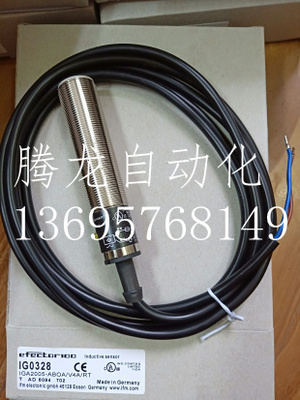 特销电感式传感器IG0328IGA2005-ABOA/V4A/RT质保一年