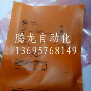 BPKG IFK3007 B01 104 DPS 現(xiàn)貨熱銷傳感器IF5905