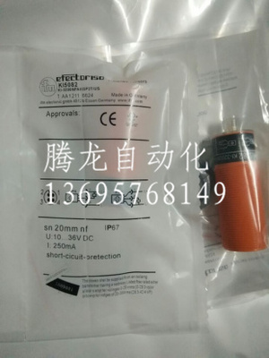 全新易福门电容式接近开关 KI5309 品质保证