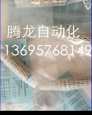 全新瑞士科瑞接近开关DW-AS-634-M18-002  DW-AS-633-M12-120