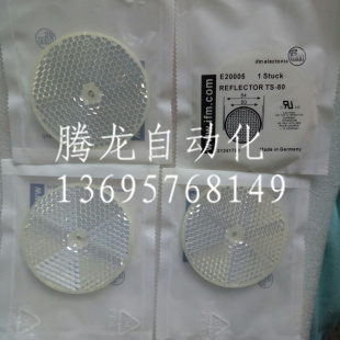 德国SICK传感器反光板 C110A 反射板