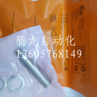 易福门接近开关传感器