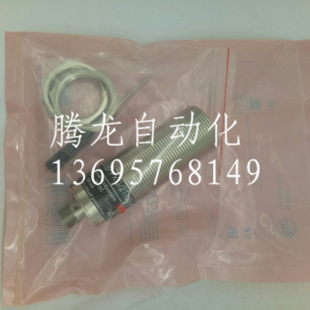 易福门电容式接近开关传感器