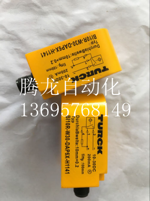 全新图尔克接近开关BI10R-W30-DAN6X-H1141品质保证