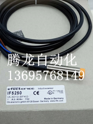 I传感器M12 IF5597 IF5576IF5594 IF5598 质量保证