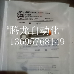 全新IFM易福门电感式接近开IFS219 IFS261 IFS215 品质保证