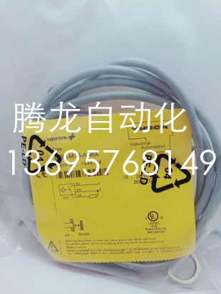 M18线性模拟量数字移位传感器电流4-20MA 电压0-10v LJM-R18-LIU